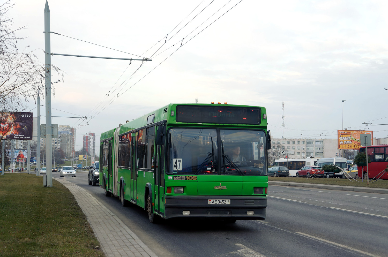 Гродненская область, МАЗ-105.060 № 042323