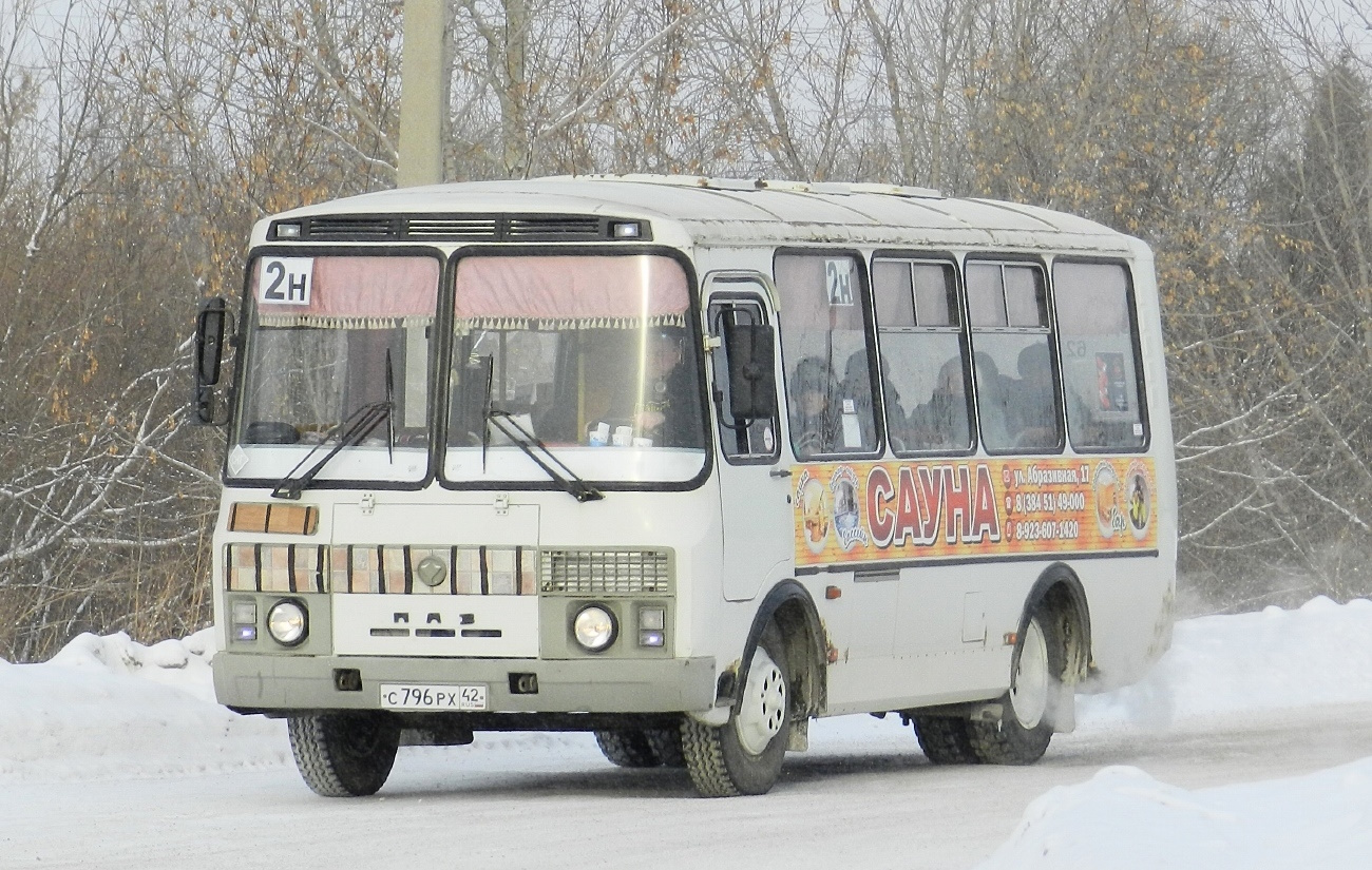Kemerovo region - Kuzbass, PAZ-32054 Nr. 512