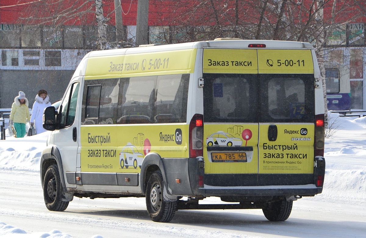 Свердловская область, IRITO Boxer L4H2 (Z8P) № КА 785 66 Свердловская область, IRITO Boxer L4H2 (Z8P) № КА 785 66