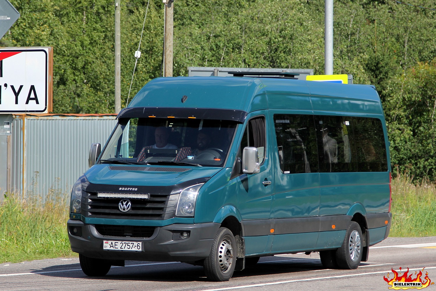 Могилёвская область, Классикбус-90620 (Volkswagen Crafter) № АЕ 2757-6