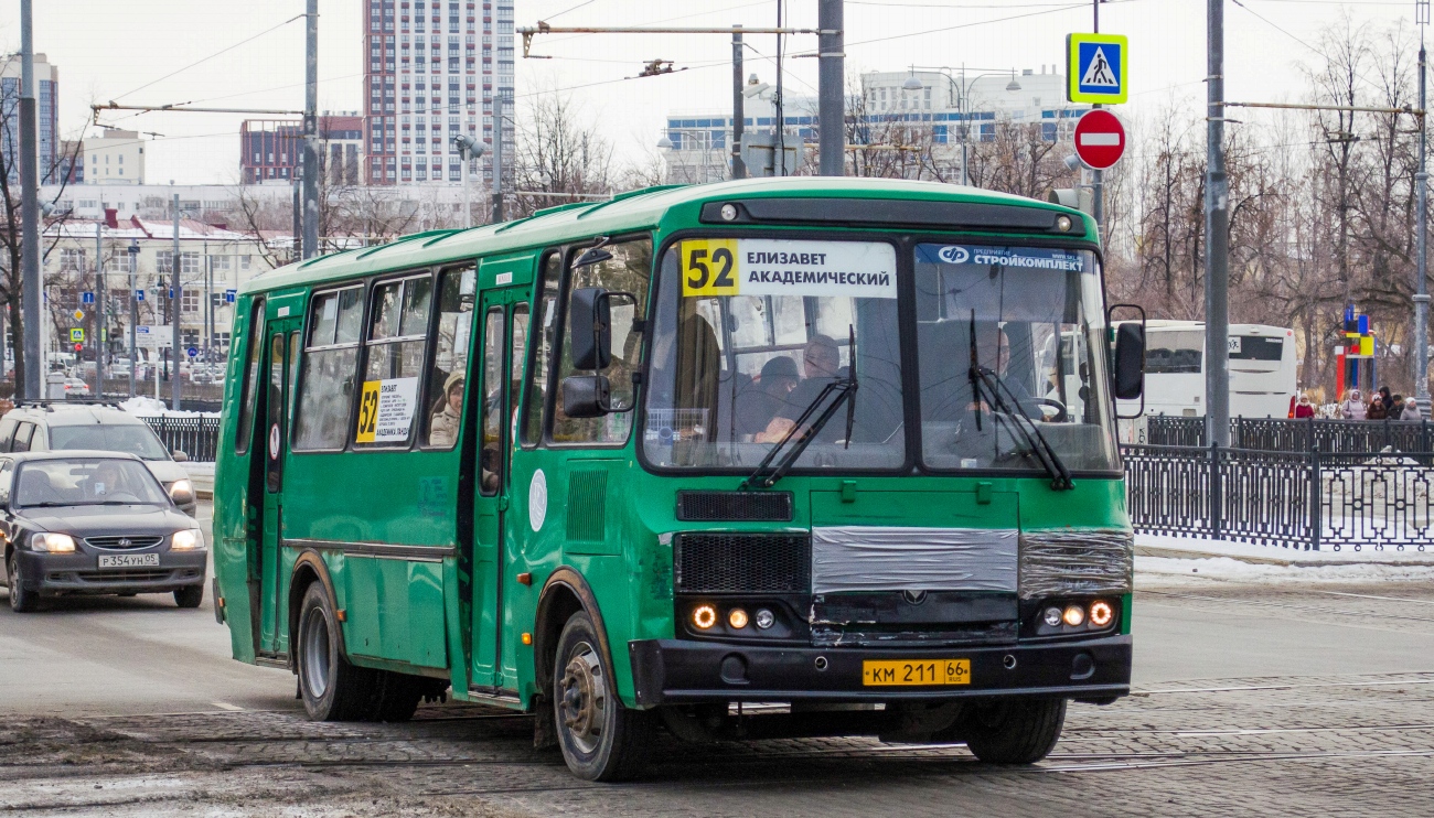 Свердловская область, ПАЗ-4234-04 № КМ 211 66