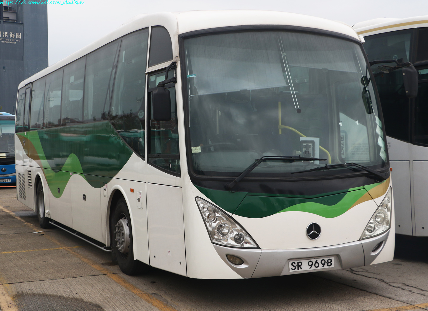 Гонконг, Asia Aero № SR 9698