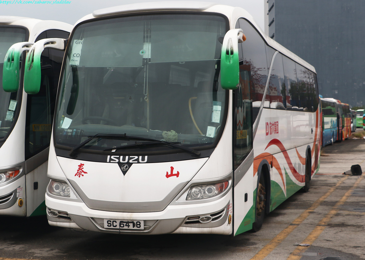 Гонконг, Jit Luen JL-010 № SC 6418