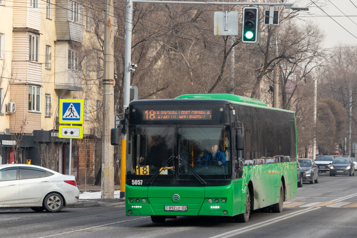 Алматы, Golden Dragon XML6125CR № 5057
