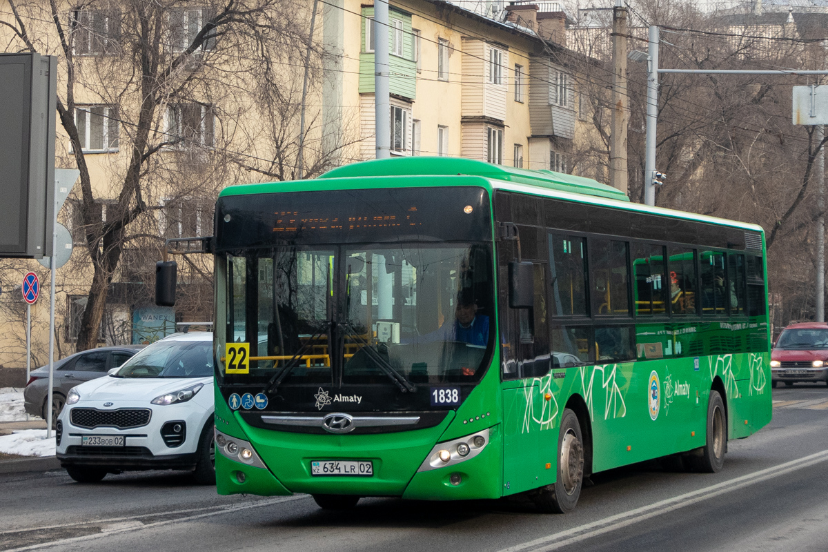 Алматы, Yutong ZK6118HGA № 1838