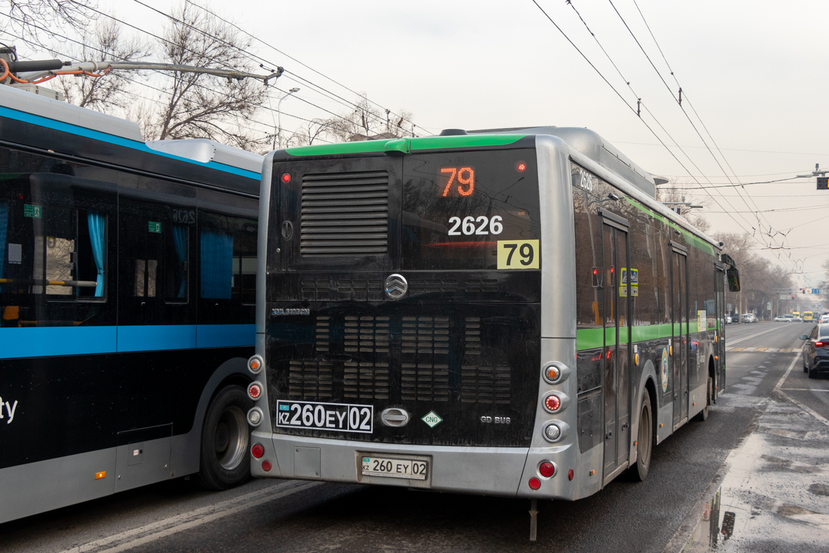 Алматы, Golden Dragon XML6125CN (Hyundai Trans Auto) № 2626