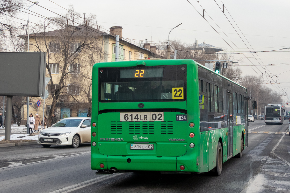 Алматы, Yutong ZK6118HGA № 1834