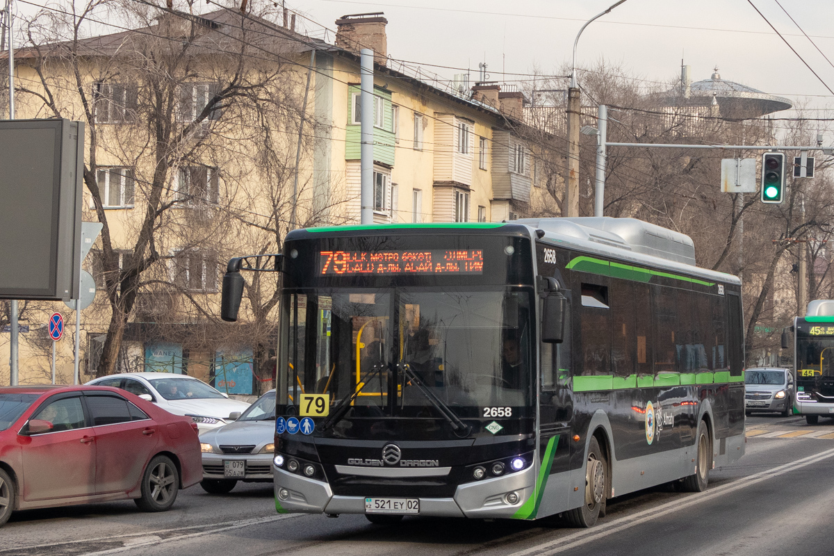 Almaty, Golden Dragon XML6125CN (Hyundai Trans Auto) Nr. 2658