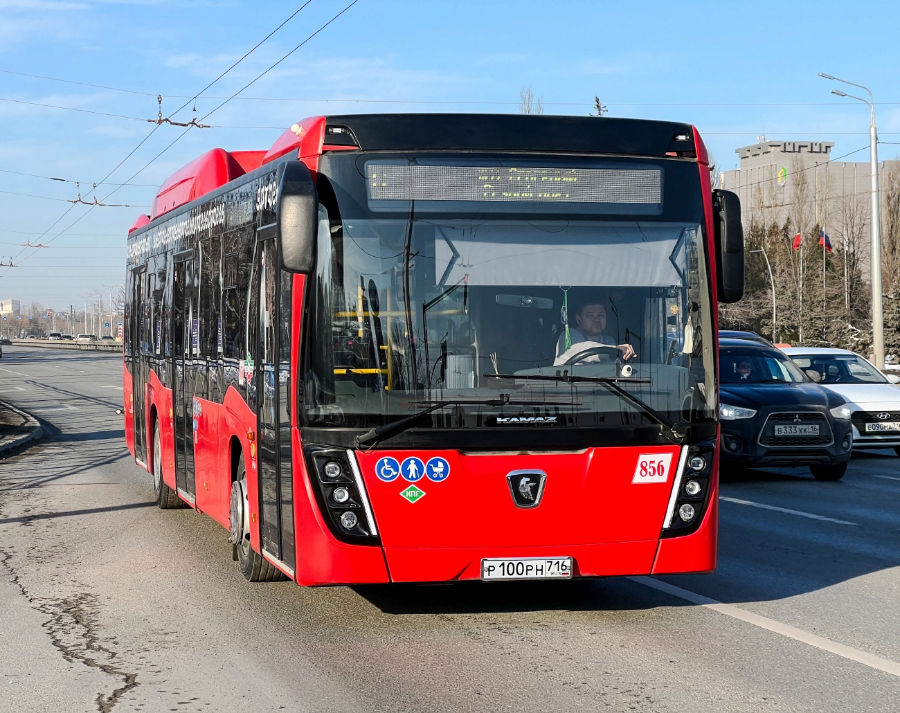 Татарстан, НефАЗ-5299-40-57 (CNG) № 856
