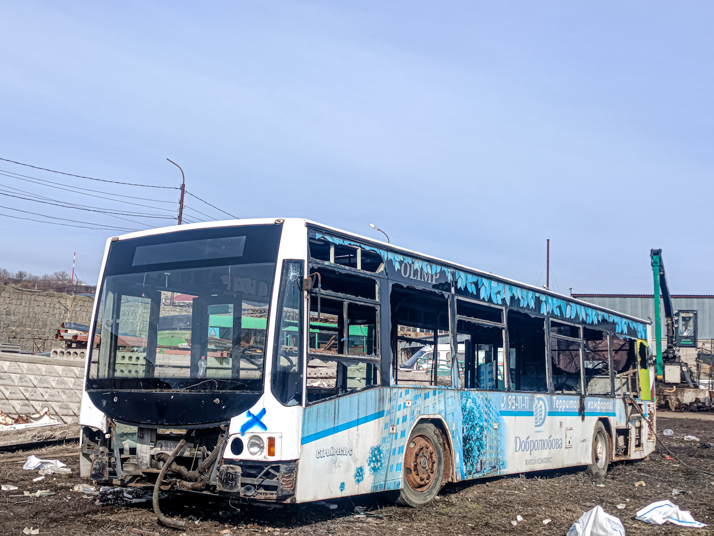 Ставропольский край, ВМЗ-4252 "Олимп" № У 863 ОК 26
