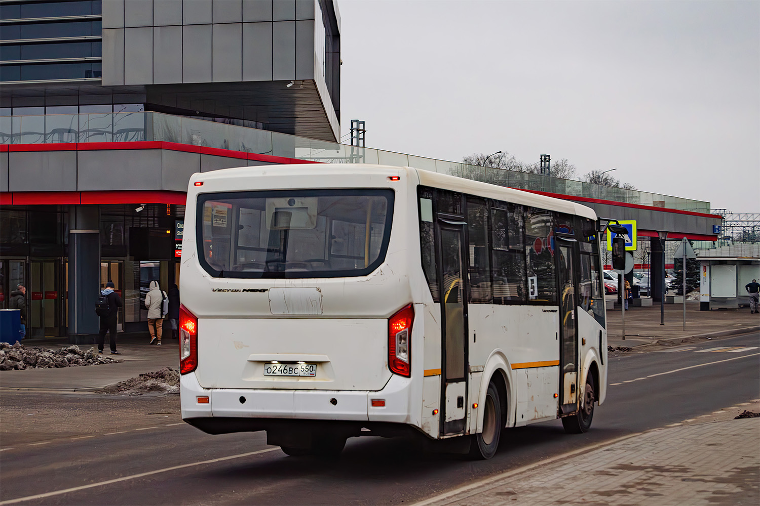 Московская область, ПАЗ-320405-04 "Vector Next" № 068103