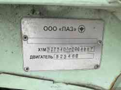 2797 KB