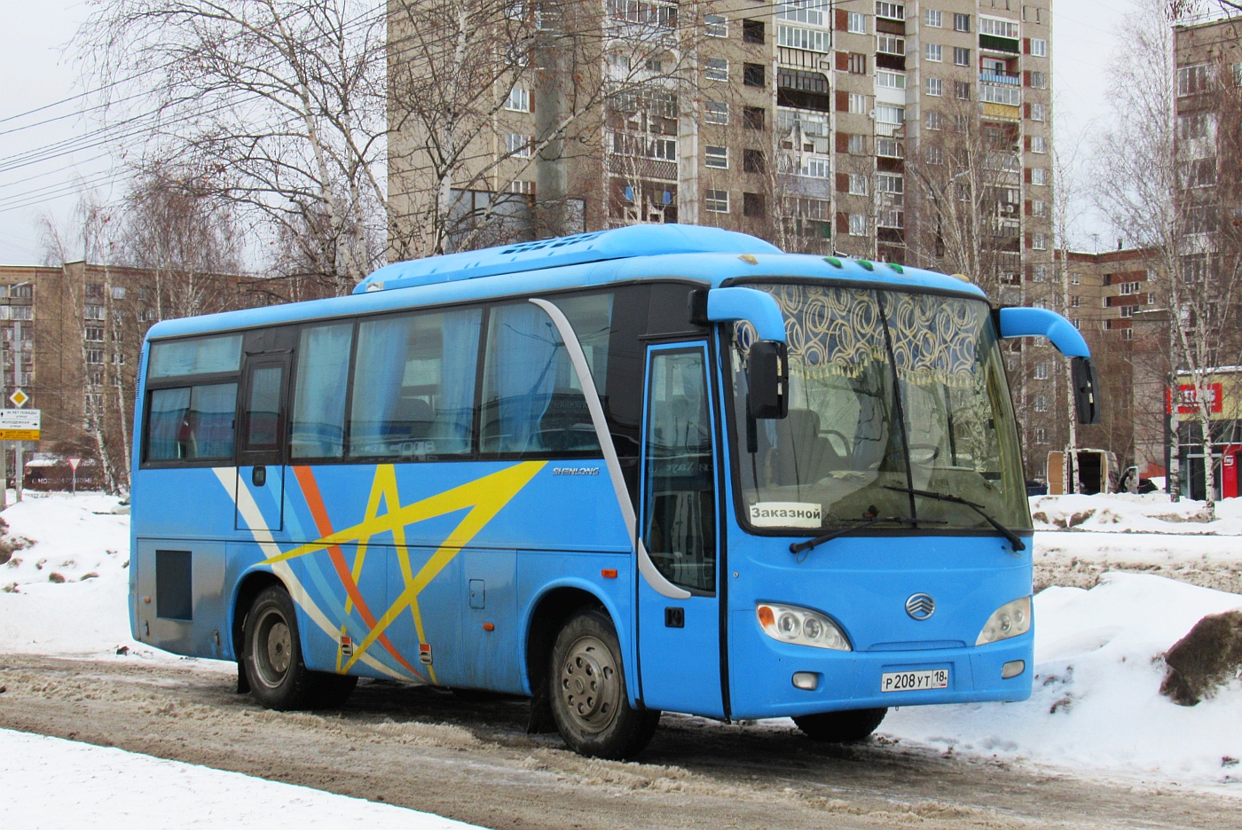 Удмуртия, Sunlong SLK6790F1G № Р 208 УТ 18