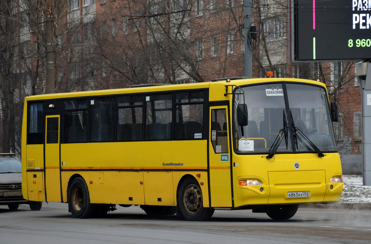Нижегородская область, КАвЗ-4238-05 № А 863 АХ 252