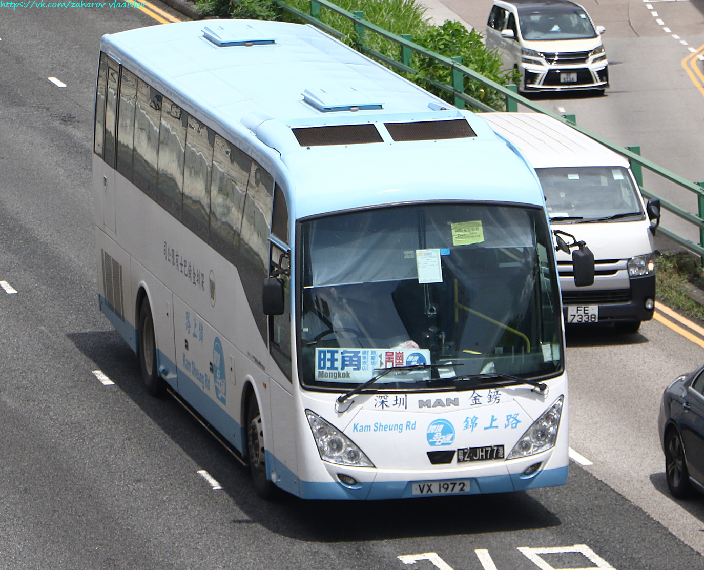 Гонконг, Asia Aero Evo № MN126