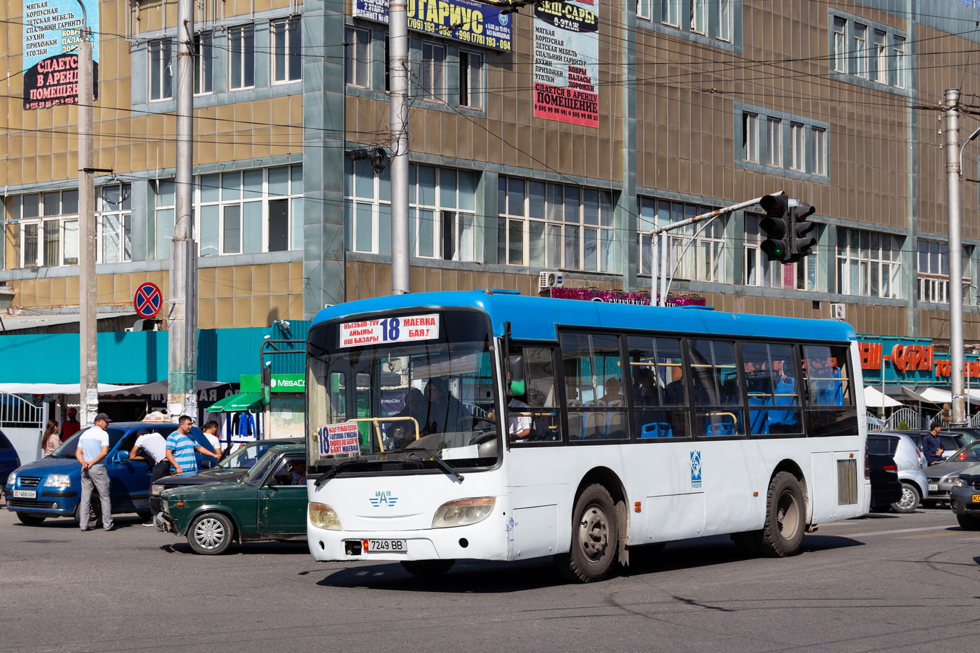 Кыргызстан, Yaxing JS6851H1 № 7249 BB