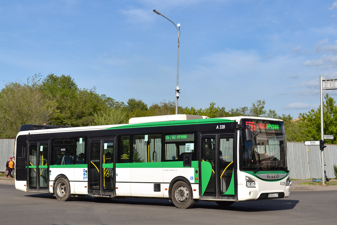 Астана, IVECO Urbanway 12M (СарыаркаАвтоПром) № A339