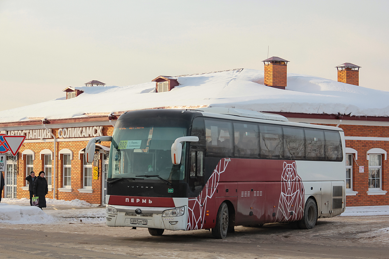 Пермский край, Yutong ZK6122H9 № О 893 НМ 159