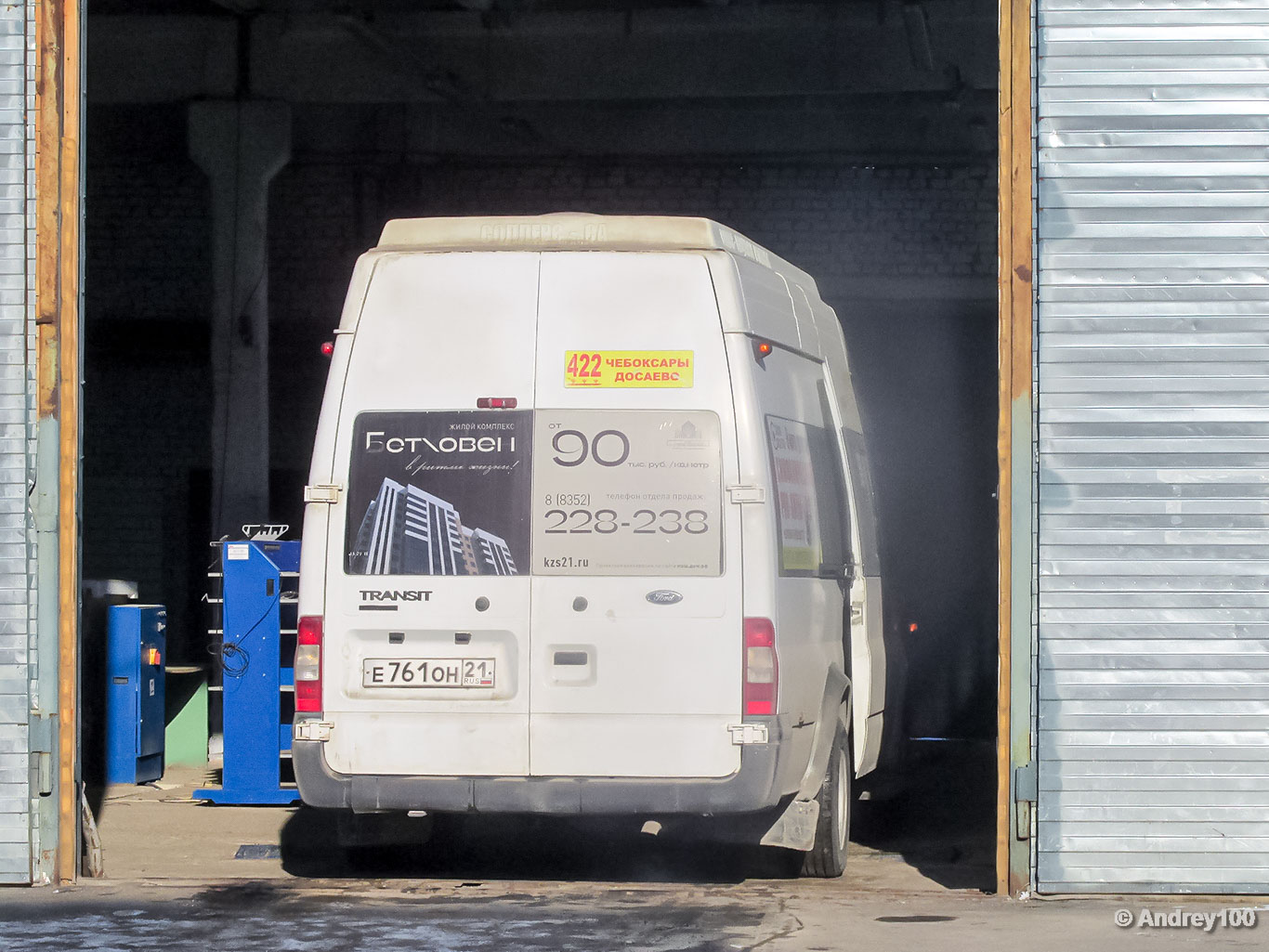 Чувашия, Sollers Bus B-CF (Ford Transit) № Е 761 ОН 21 Чувашия, Sollers Bus B-CF (Ford Transit) № Е 761 ОН 21