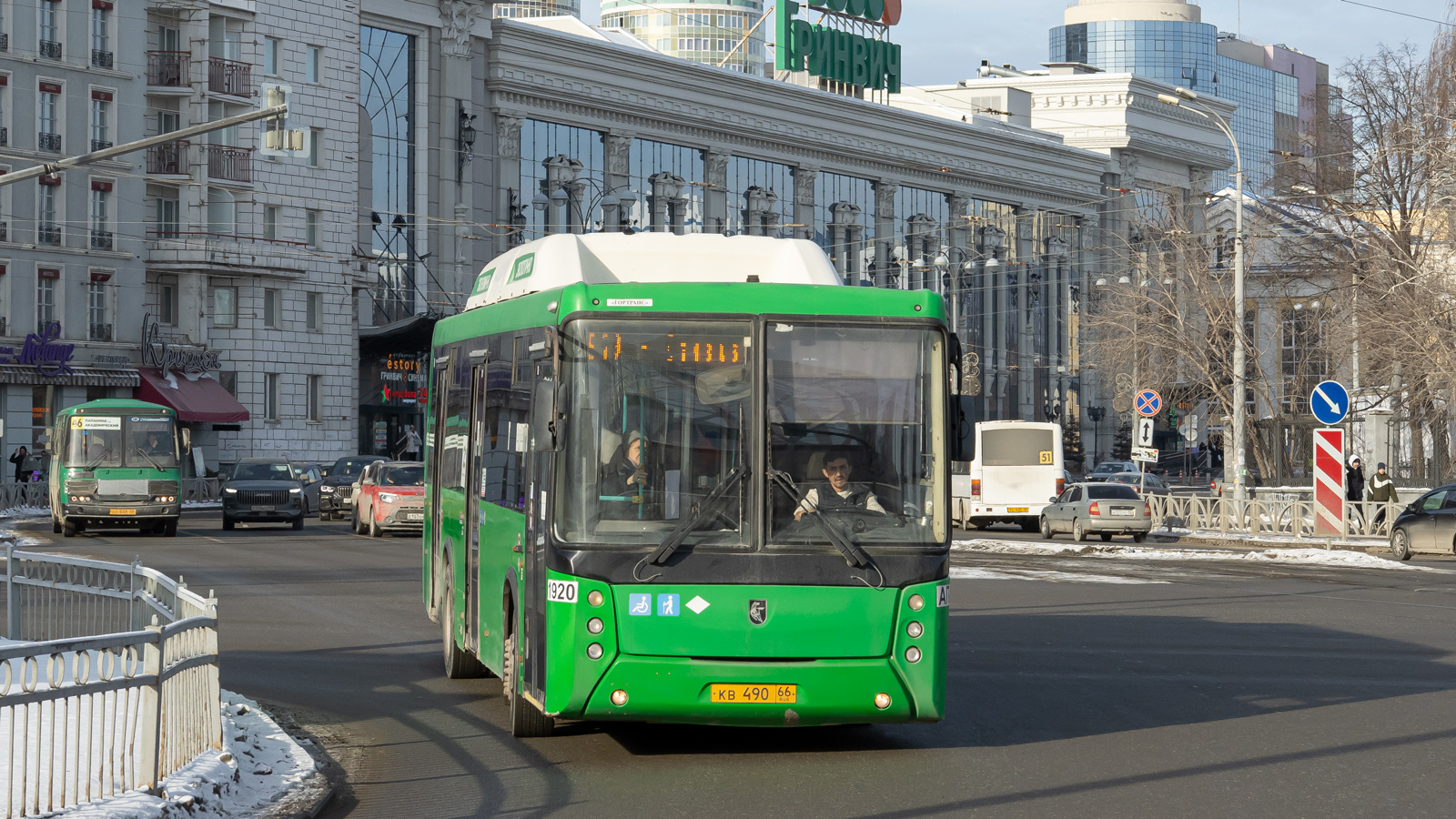 Свердловская область, НефАЗ-5299-40-51 № 1920