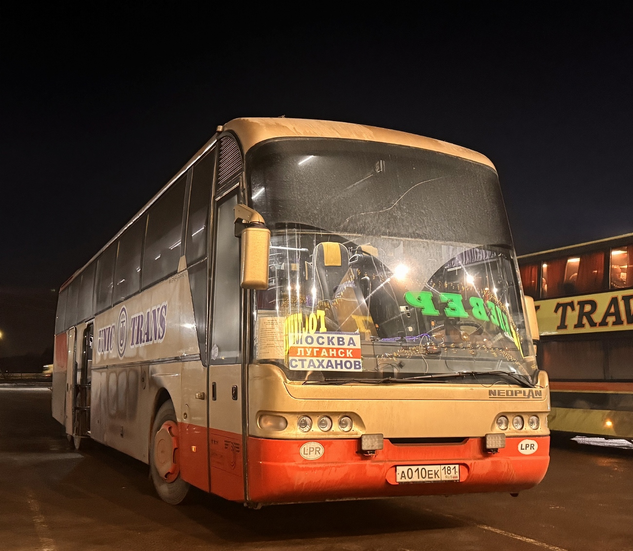 Ростовская область, Neoplan N316/3SHDL Euroliner № А 010 ЕК 181