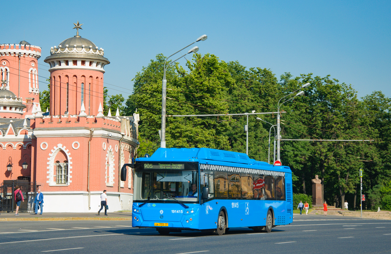 Москва, ЛиАЗ-5292.71 № 191415