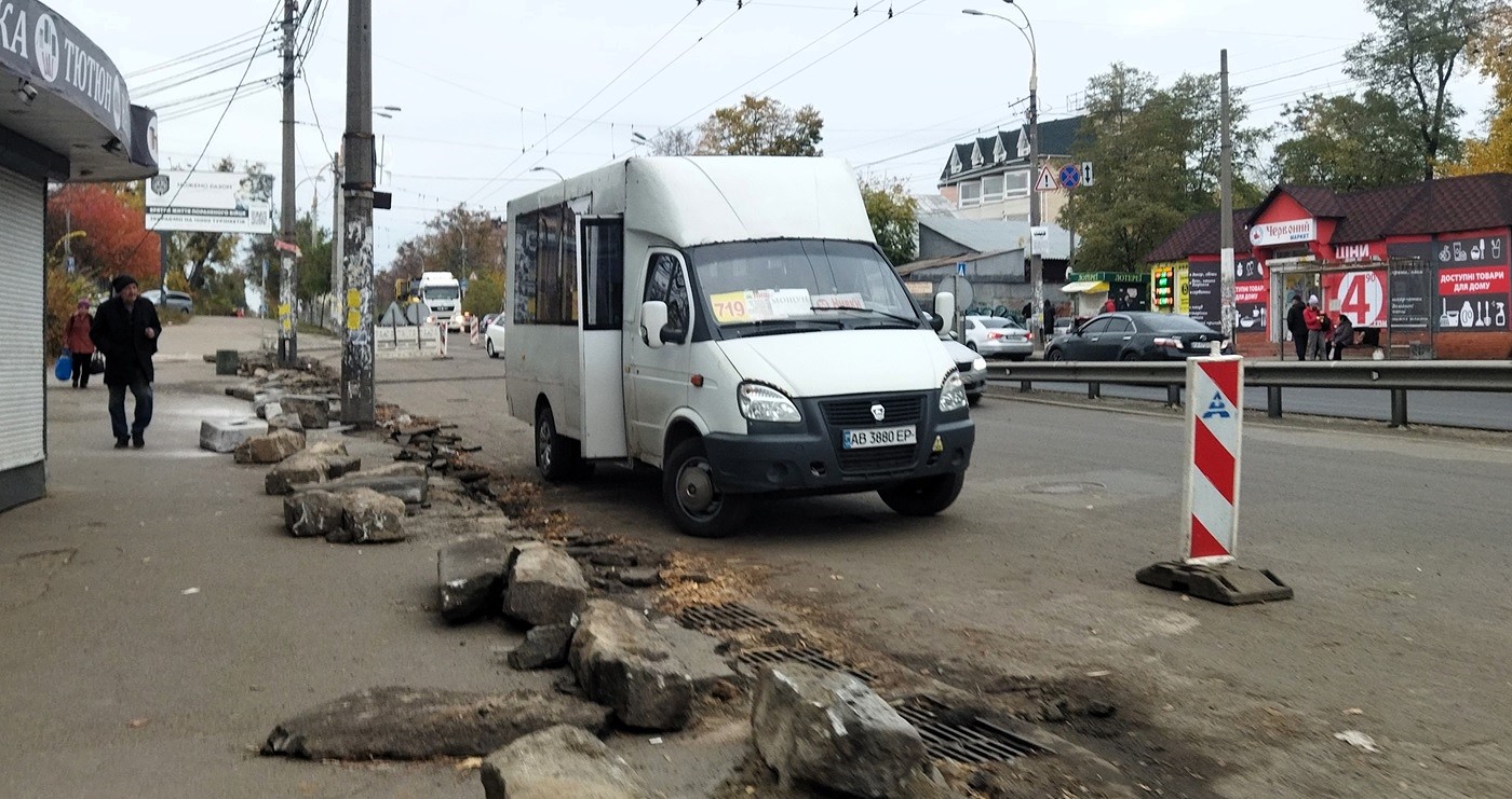 Киев, Рута СПВ-17 № AB 3880 EP