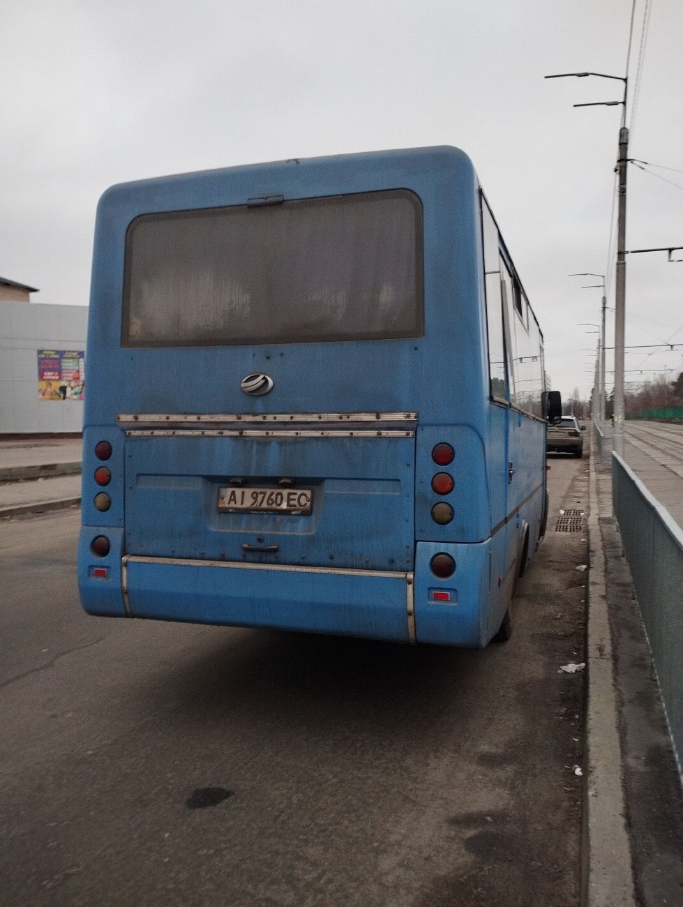 Киевская область, I-VAN A07A2-65 № AI 9760 EC