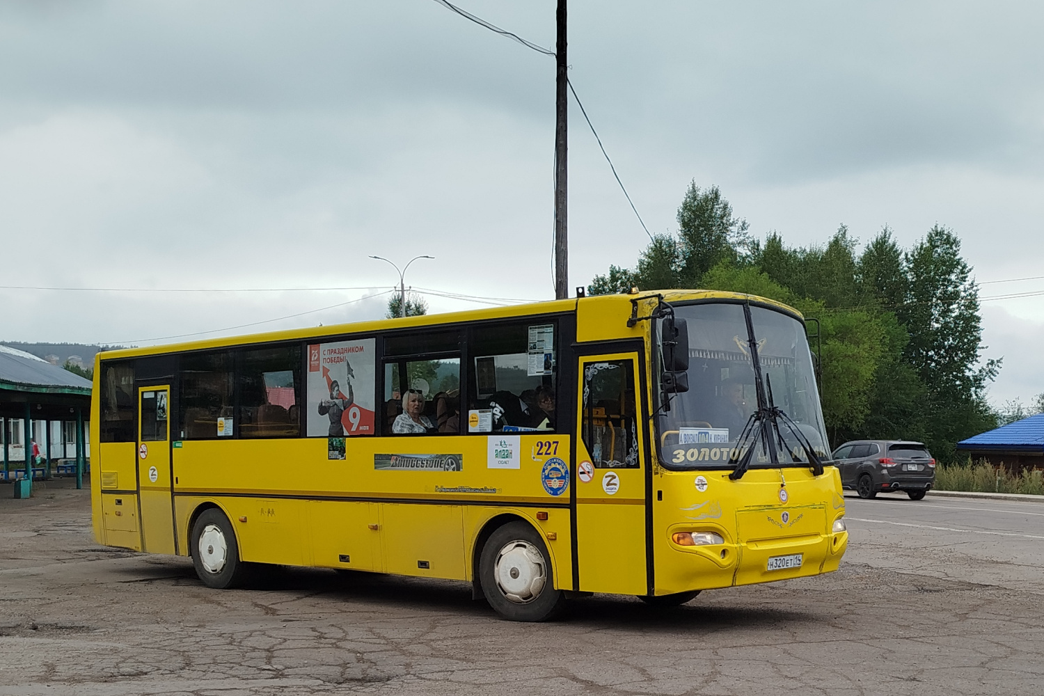 Саха (Якутия), КАвЗ-4238-05 № 227