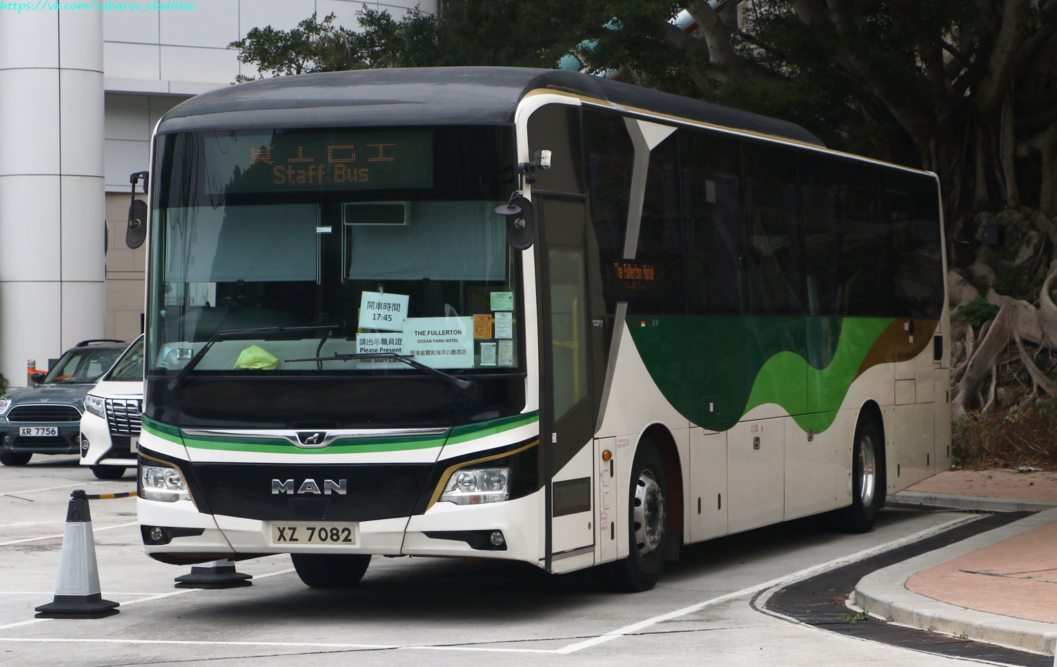 Гонконг, Gemilang № XZ 7082