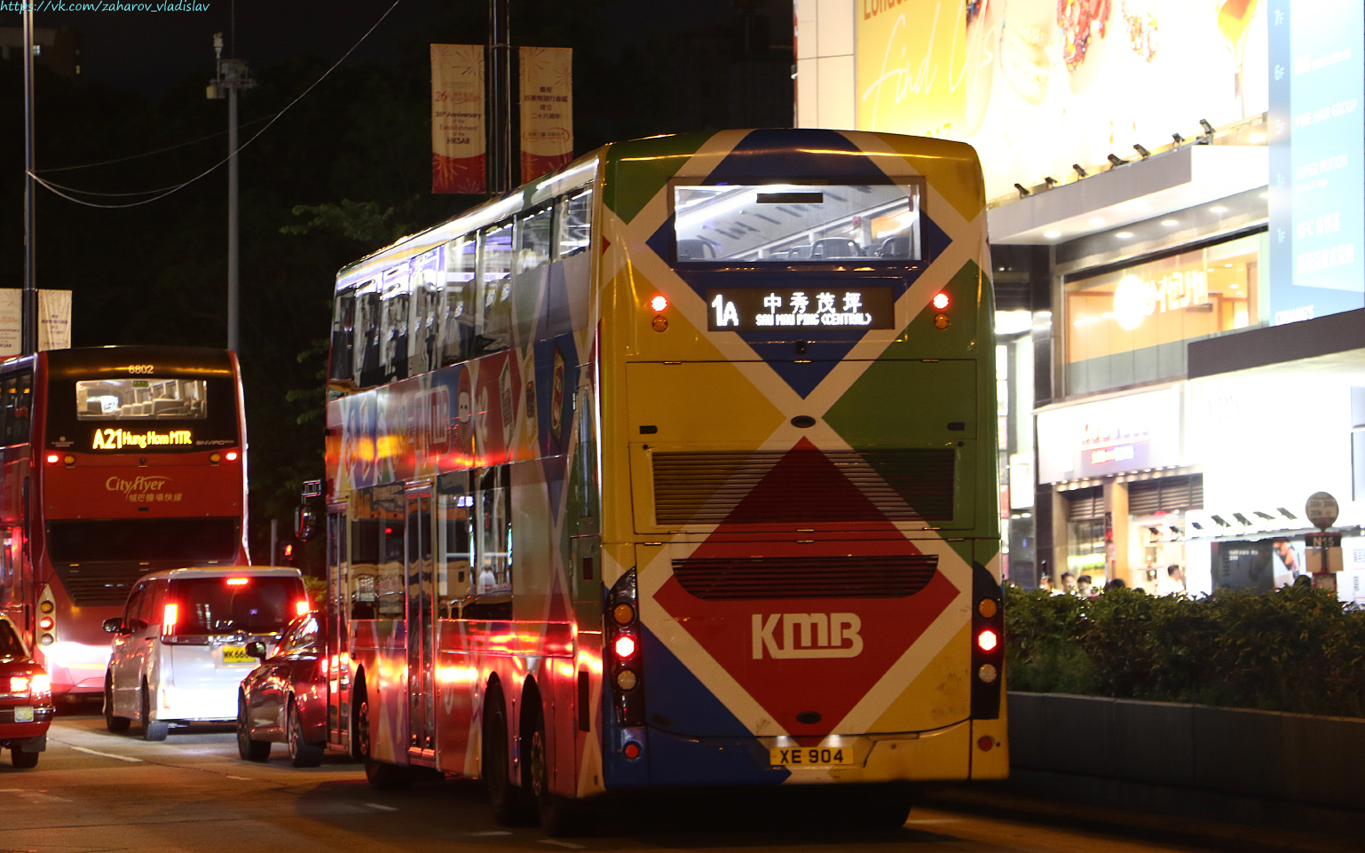 Гонконг, MCV EvoSeti № V6X72