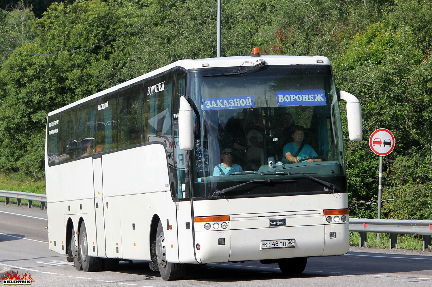 Воронежская область, Van Hool T917 Acron № К 548 ТН 36