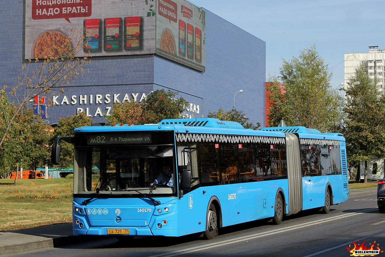 Москва, ЛиАЗ-6213.65 № 160170 Москва, ЛиАЗ-6213.65 № 160170