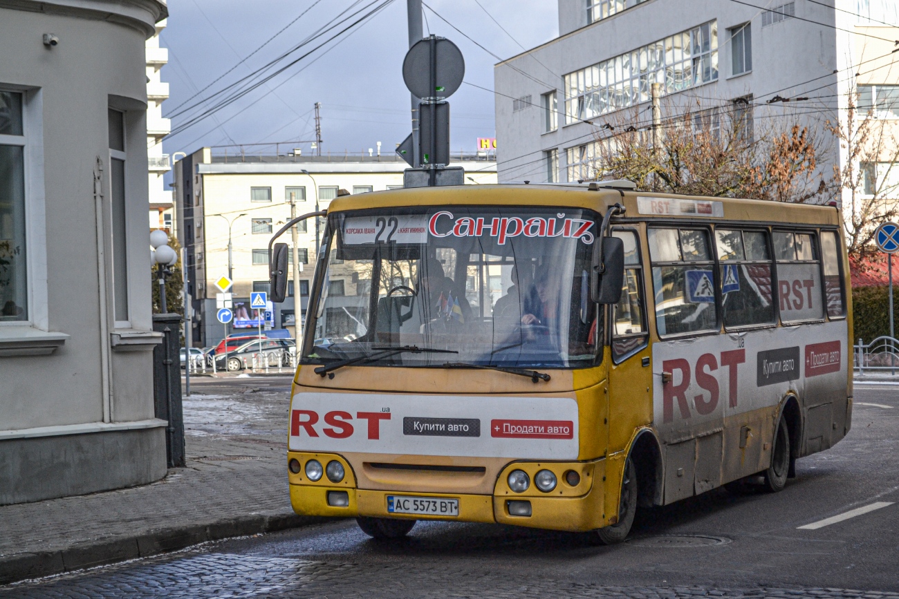 Волынская область, Богдан А092 (Y99-C53) № AC 5573 BT