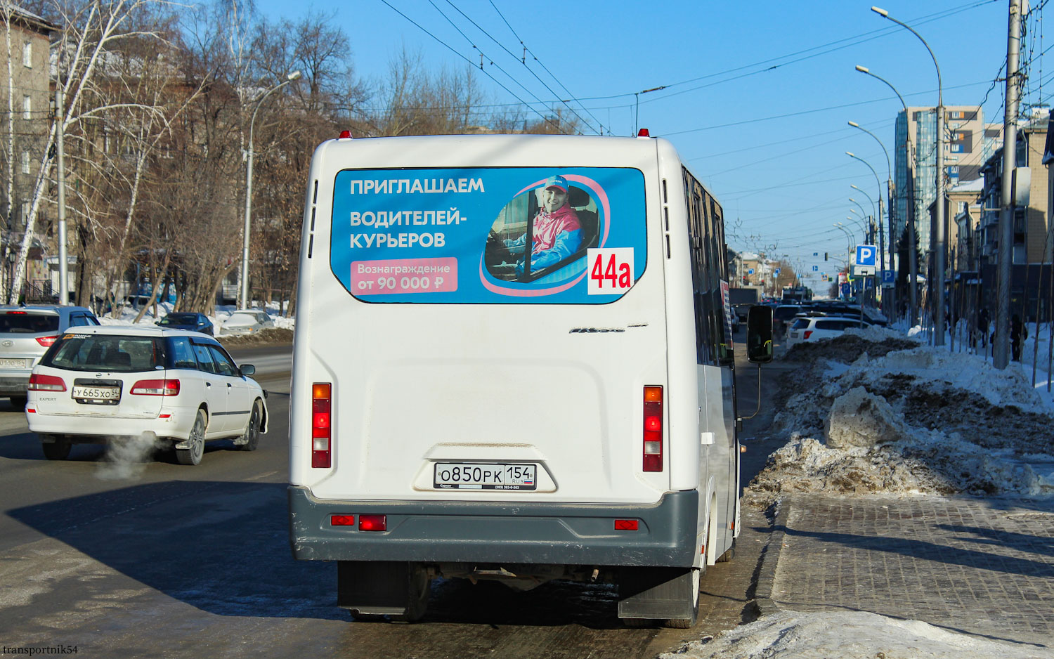 Новосибирская область, ГАЗ-A64R42 Next № О 850 РК 154