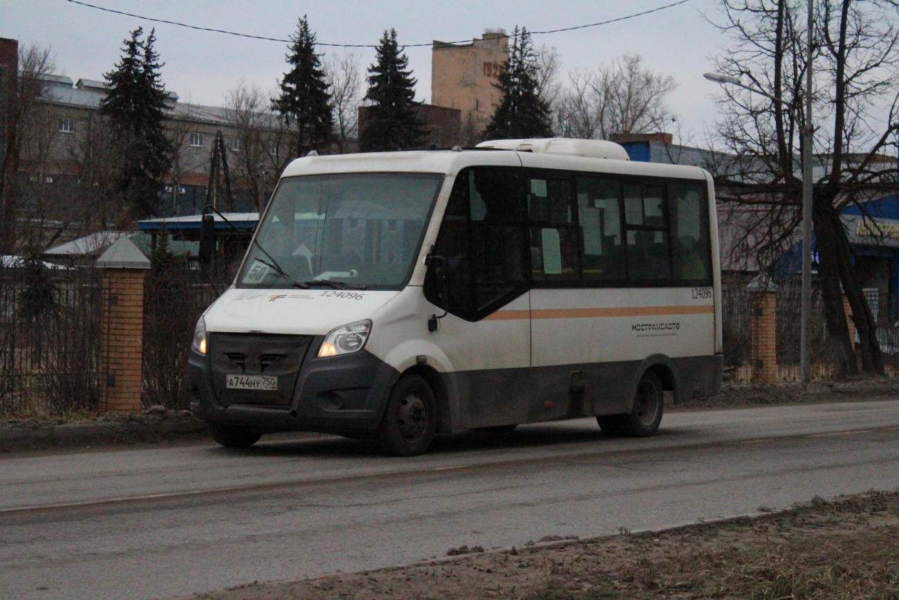 Moscow region, GAZ-A64R42 Next # 124096