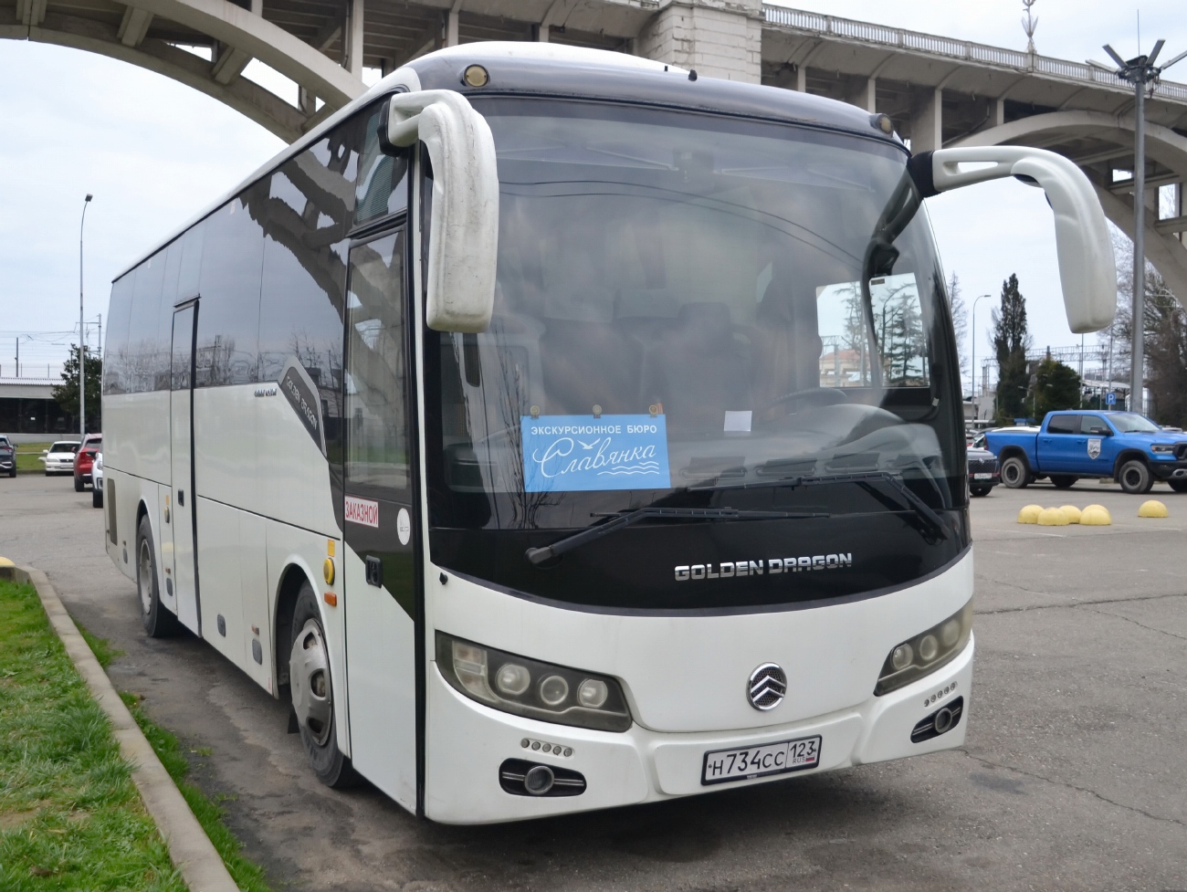 Краснодарский край, Golden Dragon XML6957JR № Н 734 СС 123