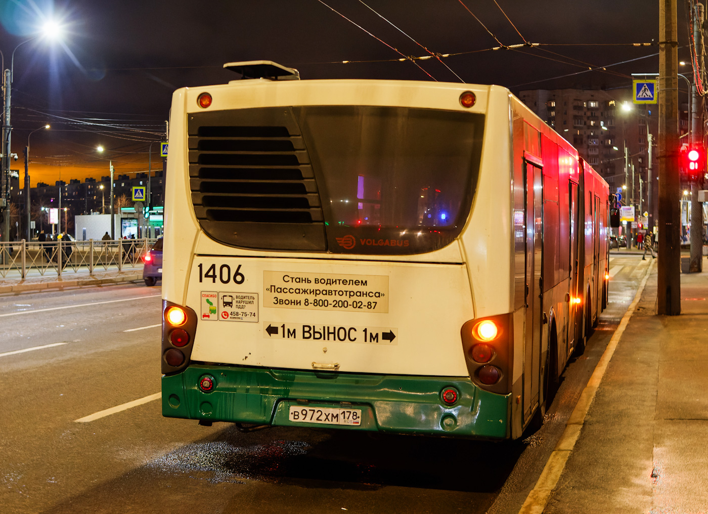 Санкт-Петербург, Volgabus-6271.00 № 1406