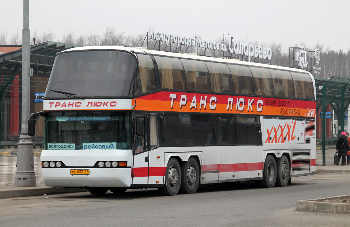 Rostov region, Neoplan N128/4 Megaliner Nr. СЕ 833 61