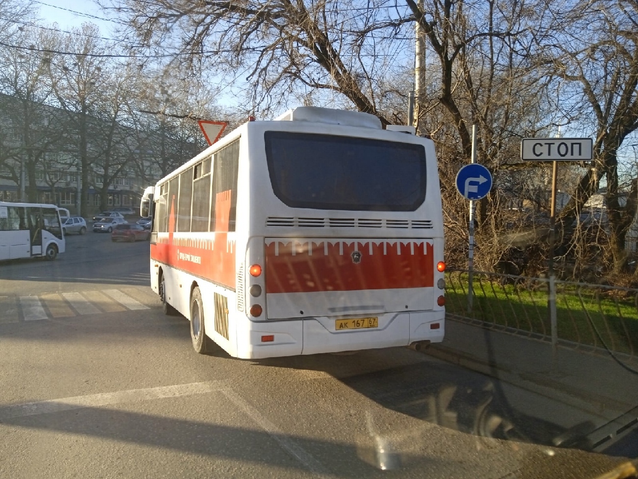 Смоленская область, КАвЗ-4235-62 № АК 167 67