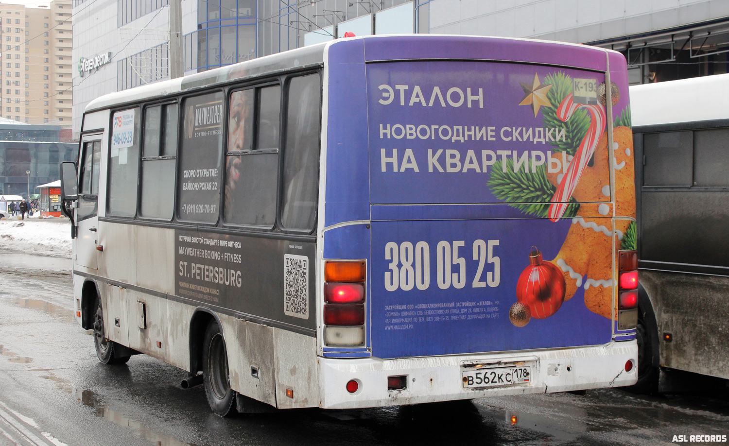 Санкт-Петербург, ПАЗ-320402-05 № n936