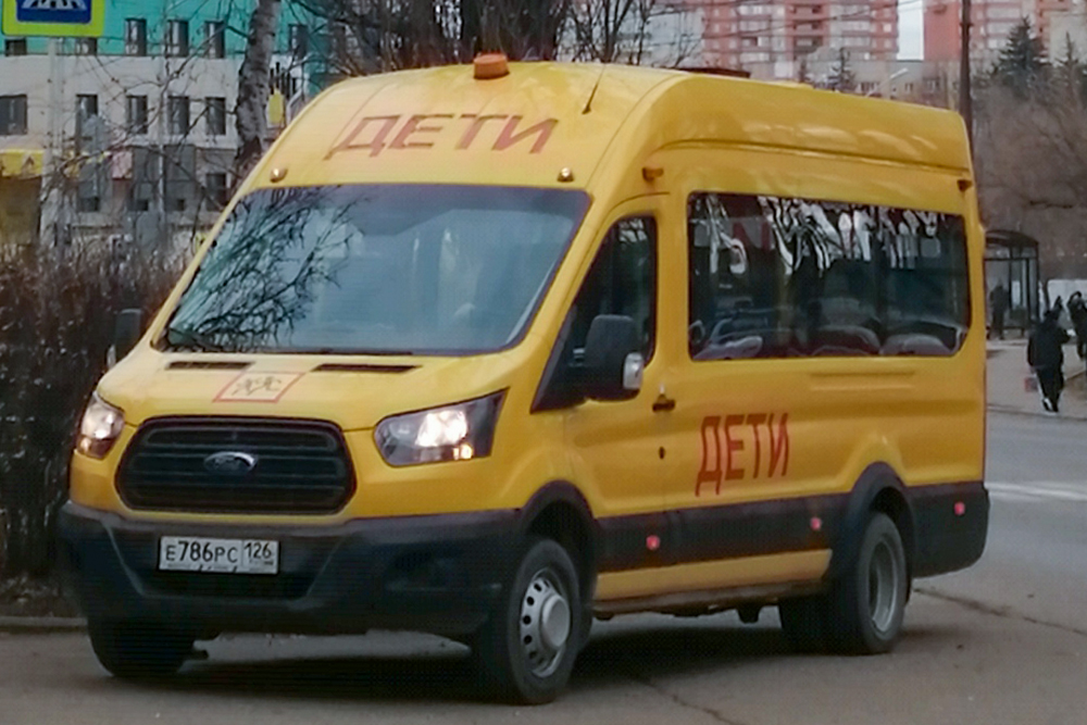 Ставропольский край, Ford Transit FBD [RUS] (X2F.ESG.) № Е 786 РС 126