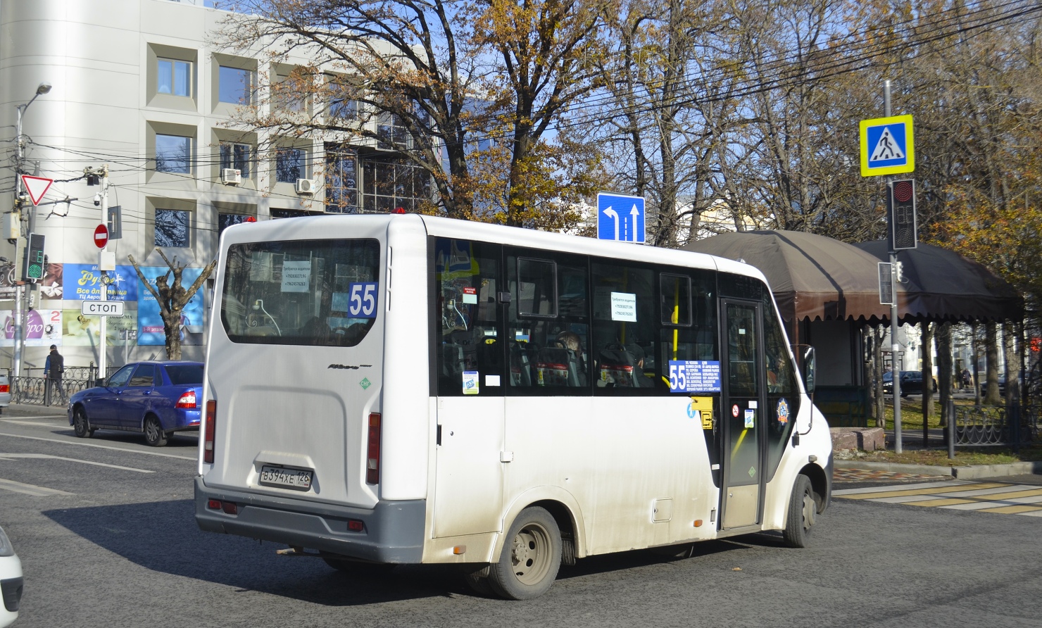 Ставропольский край, ГАЗ-A64R45 Next № В 394 ХЕ 126
