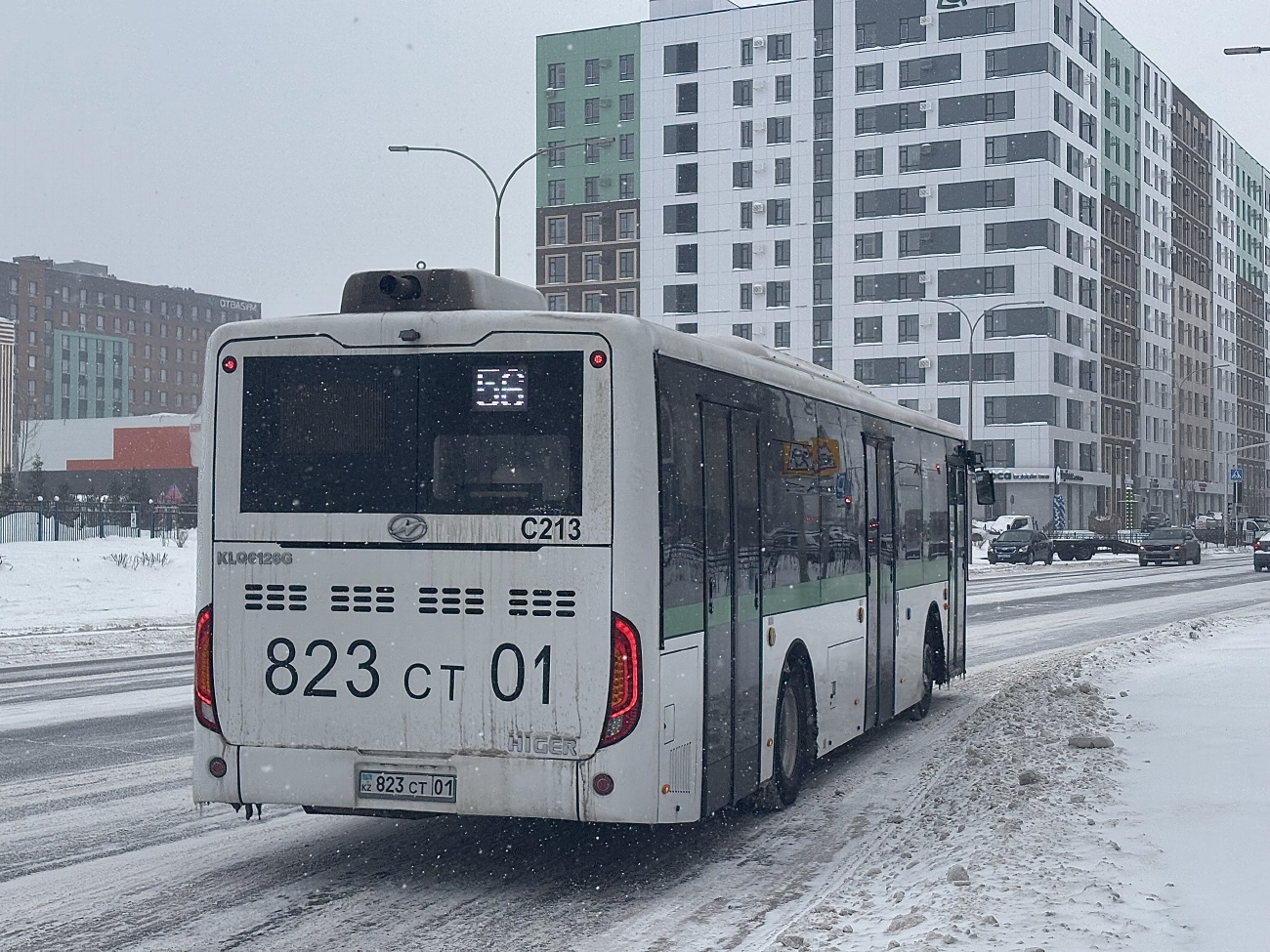 Астана, Higer KLQ6126G № C213