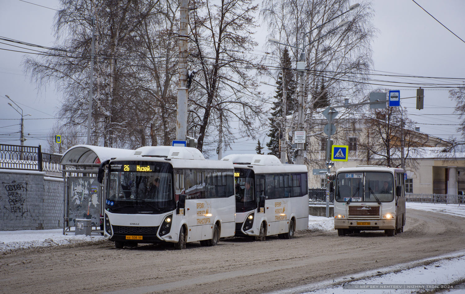 Свердловская область, СИМАЗ-2258 № 1012