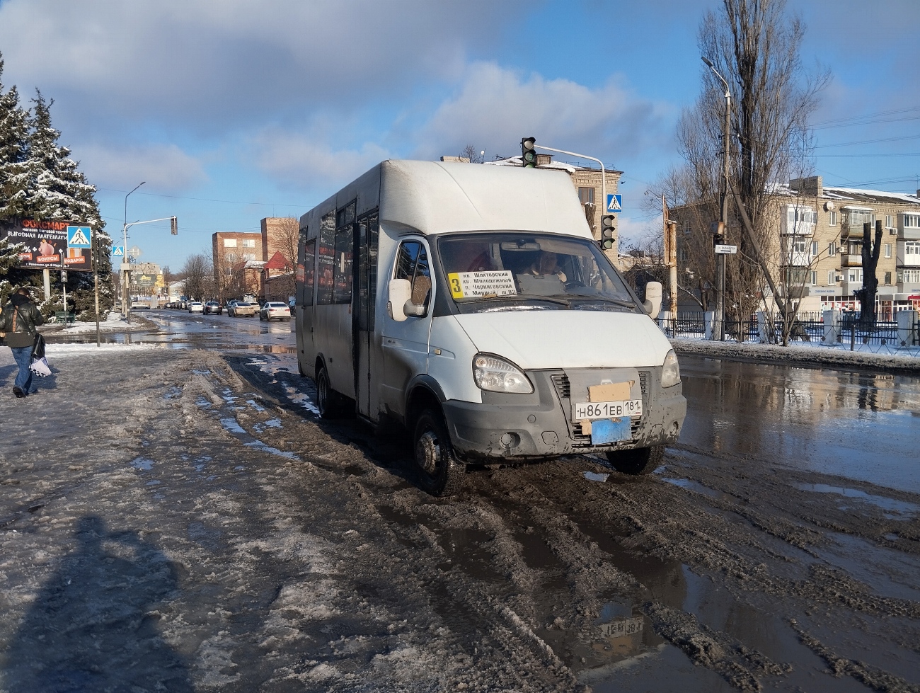 Луганская область, Рута 20 № Н 861 ЕВ 181