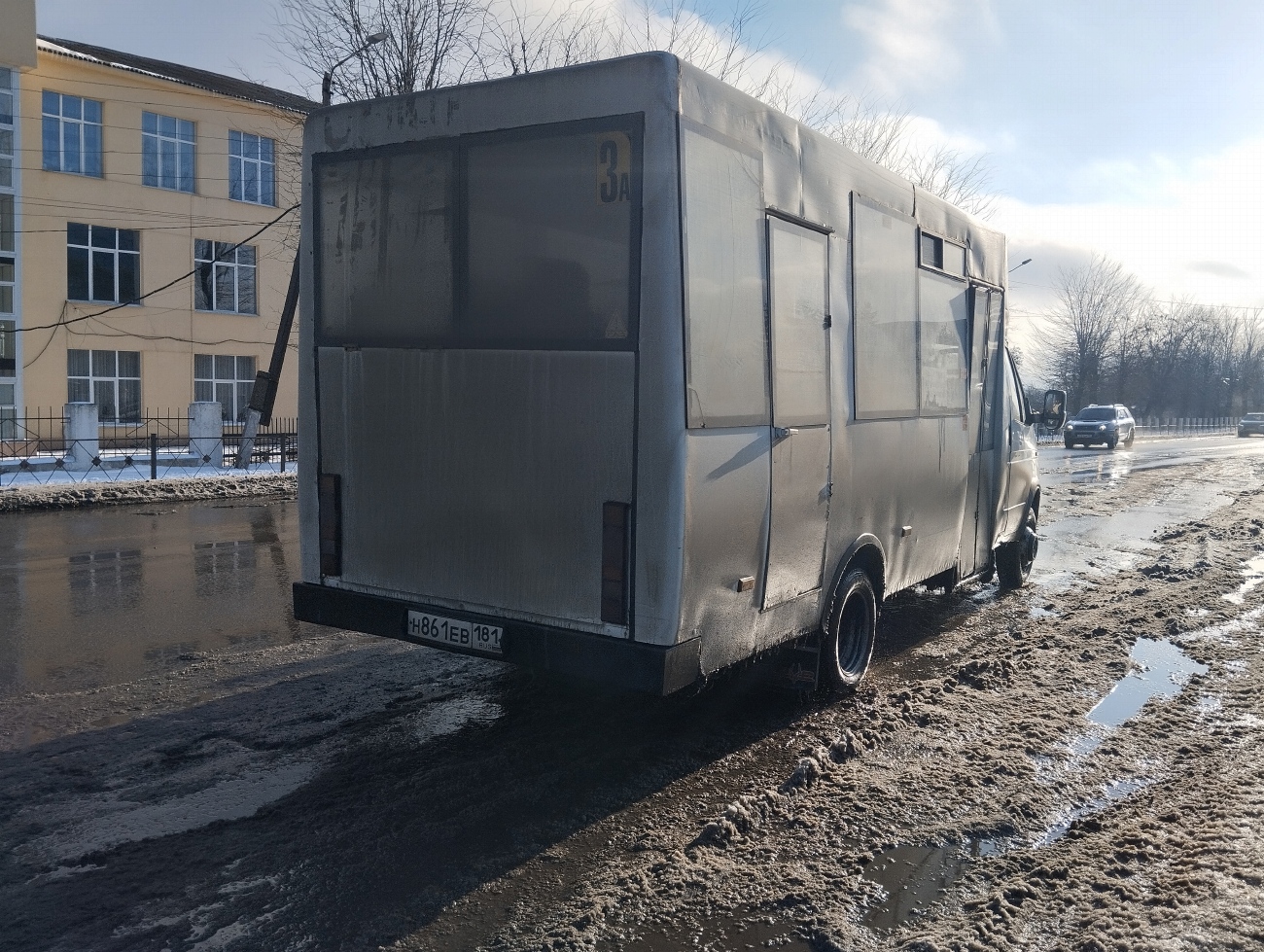 Луганская вобласць, Рута 20 № Н 861 ЕВ 181