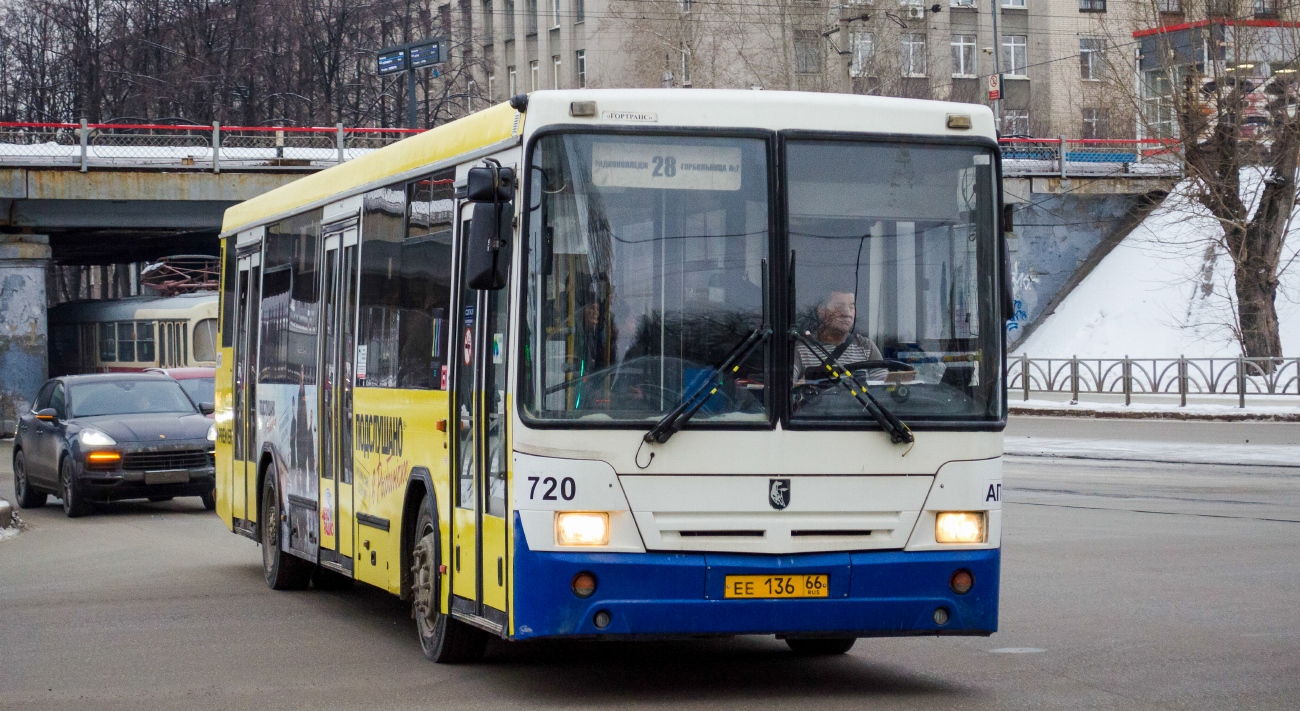 Свердловская область, НефАЗ-5299-20-32 № 720