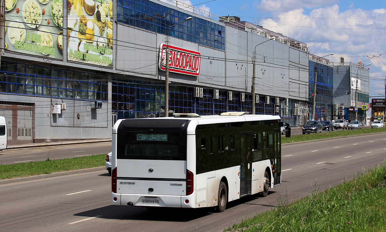 Пензенская область, Yutong ZK6116HG № С 401 РВ 58