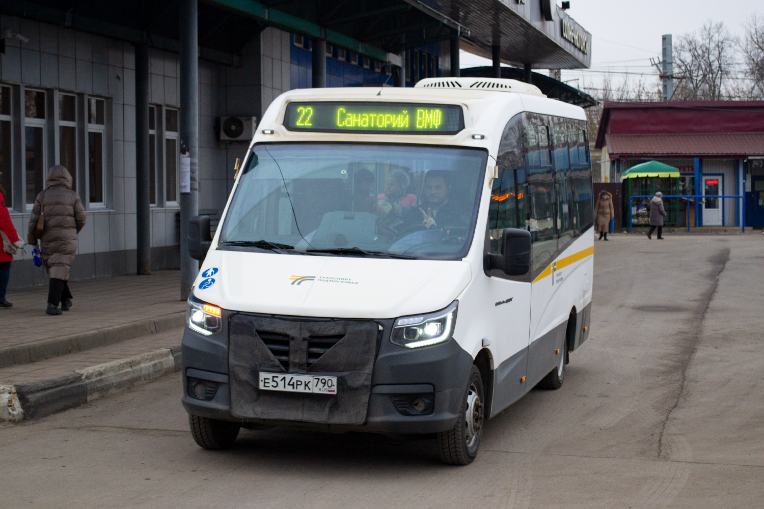 Маскоўская вобласць, ГАЗ-A68R52 City № 085652